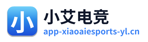 小艾电竞 Logo
